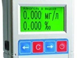 Результаты измерений выводятся на информативный ЖК-экран анализатора алкоголя 